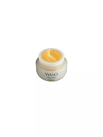 SHISEIDO | WASO YUZU-C BEAUTY SLEEPING MASK 50ml | 